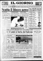 giornale/CFI0354070/1990/n. 221 del 19 settembre